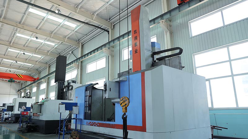 Centrifugal Pump